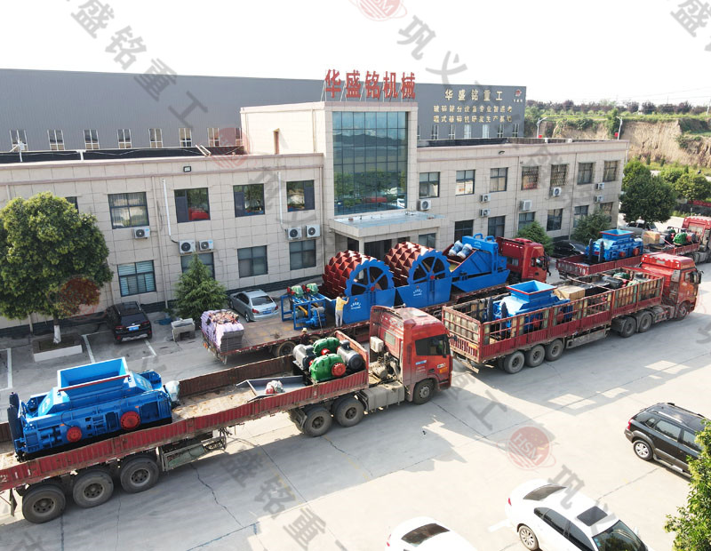 水泥輥壓機 對輥式破碎機 水泥破碎機 水泥輥壓機 對輥式破碎機 水泥破碎機