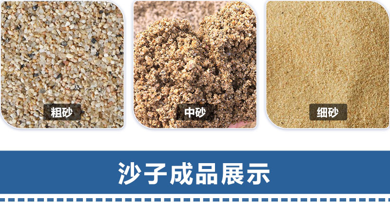 瓜米石對輥制砂機 時產100噸輥式制砂機 全液壓對輥破碎機 破碎制砂設備廠家 瓜米石對輥制砂機 時產100噸輥式制砂機 全液壓對輥破碎機 破碎制砂設備廠家