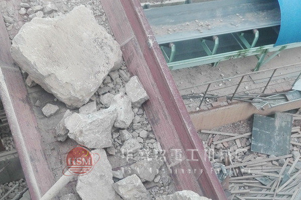 中煤集團(tuán)時產(chǎn)300噸石灰石破碎生產(chǎn)線