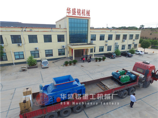 PE250顎破機(jī) 時(shí)產(chǎn)100噸對(duì)輥制砂機(jī)