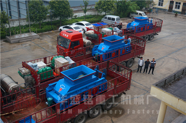 對輥制砂機(jī)